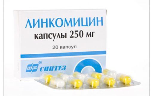 Линкомицин, 250 мг, капсулы, 20 шт.