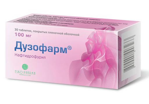 Дузофарм, 100 мг, таблетки, покрытые пленочной оболочкой, 30 шт.