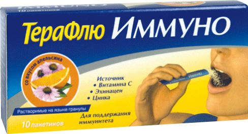 ТераФлю Иммуно, гранулы для приема внутрь, со вкусом апельсина, 2 г, 10 шт.