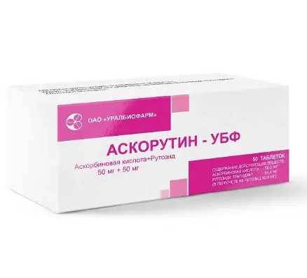 Аскорутин - УБФ, 50 мг+50 мг, таблетки, 50 шт.