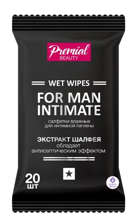 Premial Влажные салфетки для мужской интимной гигиены с экстрактом шалфея, салфетки влажные, 20 шт.