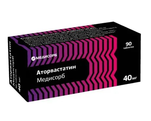 Аторвастатин Медисорб, 40 мг, таблетки, покрытые пленочной оболочкой, 90 шт.