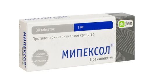Мипексол, 1 мг, таблетки, 30 шт.