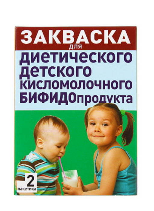 Эвиталия Закваска бактериальная Детские диетические бифидопродукты, 2 г, 2 шт.