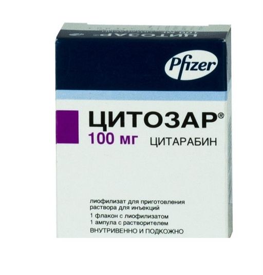Цитозар, 100 мг, лиофилизат для приготовления раствора для инъекций, 1 шт.