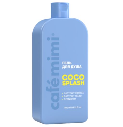 Cafe mimi Colours Гель для душа Coco splash, гель для душа, 400 мл, 1 шт.