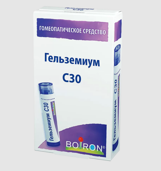 Гельземиум С30, гранулы гомеопатические, 4 г, 1 шт.