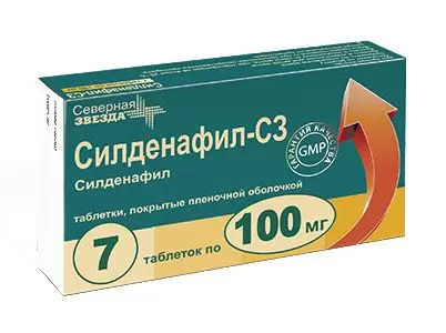 Силденафил-СЗ, 100 мг, таблетки, покрытые пленочной оболочкой, 7 шт.