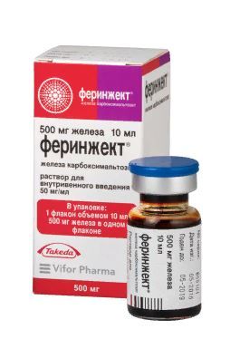 Феринжект, 50 мг/мл, раствор для внутривенного введения, 10 мл, 1 шт.