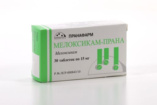 Мелоксикам-Прана, 15 мг, таблетки, 30 шт.