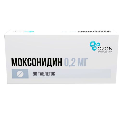 Моксонидин, 0.2 мг, таблетки, покрытые пленочной оболочкой, 90 шт.