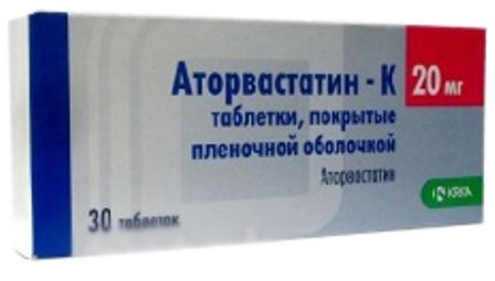 Аторвастатин-К, 20 мг, таблетки, покрытые пленочной оболочкой, 30 шт.