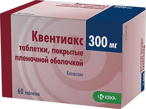 Квентиакс, 300 мг, таблетки, покрытые пленочной оболочкой, 60 шт.