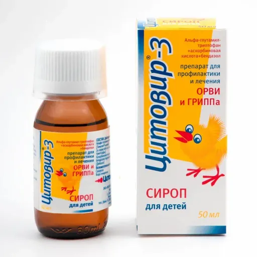 Цитовир-3 — средство для лечения и профилактики простуды
