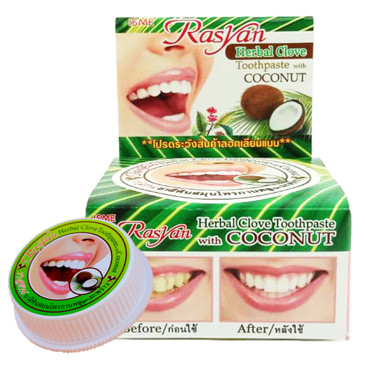 Rasyan Isme Зубная паста Herbal Clove Toothpaste with coconut, паста зубная, с гвоздикой и кокосом, 25 г, 1 шт.