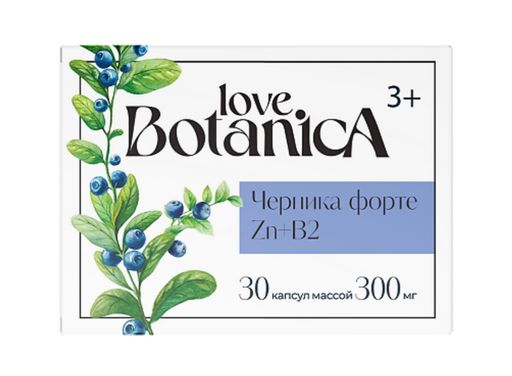 Love Botanica Черника форте, капсулы, 30 шт.