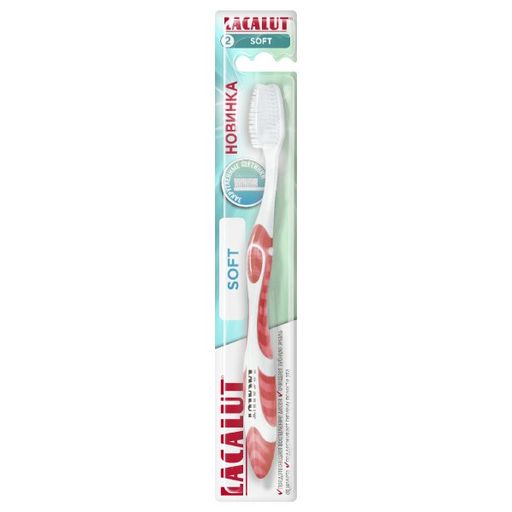 Lacalut Soft Зубная щетка, цвет в ассортименте, мягкая, 1 шт.