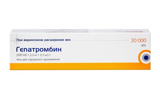 Гепатромбин, 300 МЕ+2.5 мг+2.5 мг/г, гель для наружного применения, 40 г, 1 шт.