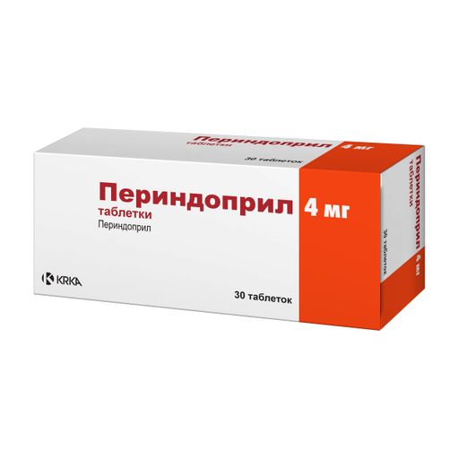 Лизиноприл-Алси, 10 мг, таблетки, 30 шт.  по цене от 57 руб в .