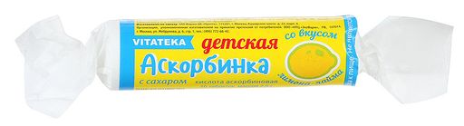 Витатека Аскорбинка с сахаром, 2.9 г, таблетки, со вкусом лимона-лайма, 1 шт.
