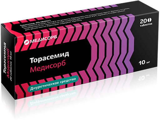 Торасемид Медисорб, 10 мг, таблетки, 20 шт.