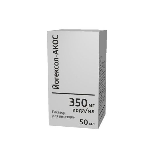 Йогексол-Акос, 350 мг йода/мл, раствор для инъекций, 50 мл, 1 шт.
