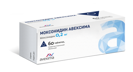 Моксонидин Авексима, 0,2 мг, таблетки, покрытые пленочной оболочкой, 60 шт.