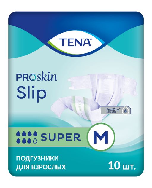 Подгузники для взрослых дышащие Tena Slip Super, Medium M (2), 80-122 см, 10 шт.