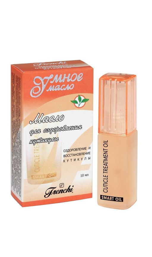 Умное масло марки «Frenchi» Масло для оздоровления кутикулы, жидкость для наружного применения, 10 мл, 1 шт.