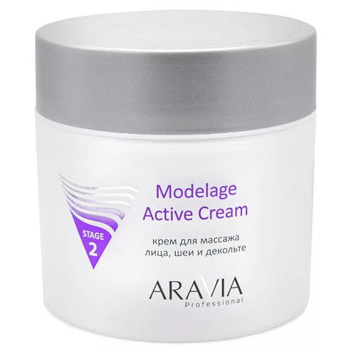 Aravia Professional Modelage Active Cream Крем для массажа, крем, для лица, шеи и зоны декольте, 300 мл, 1 шт.