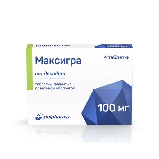 Максигра, 100 мг, таблетки, покрытые пленочной оболочкой, 4 шт.