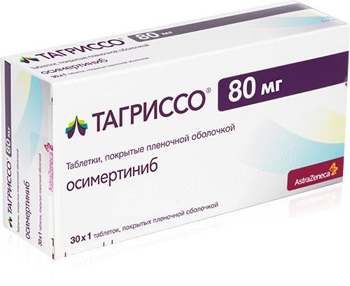 Тагриссо, 80 мг, таблетки, покрытые пленочной оболочкой, 30 шт.