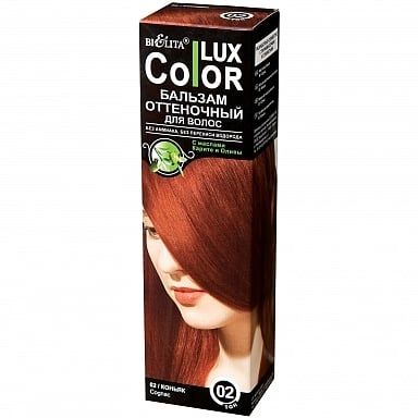 Belita Color Lux Бальзам для волос оттеночный, бальзам для волос, тон 02 Коньяк, 100 мл, 1 шт.