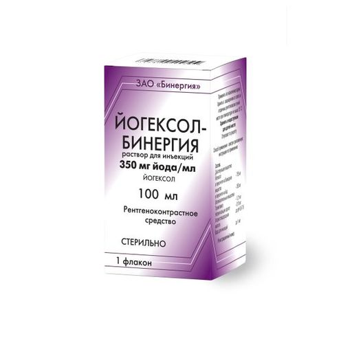 Йогексол-Бинергия, 350 мг йода/мл, раствор для инъекций, 100 мл, 1 шт.