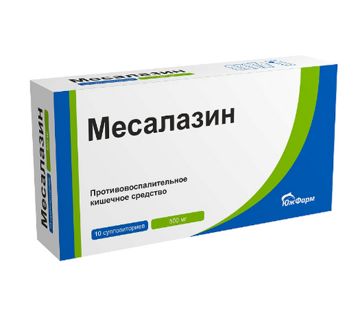 Кансалазин, 500 мг, таблетки пролонгированного действия, 50 шт.  .
