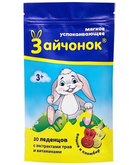 Зайчонок Леденцы для детей, для детей с 3х лет, леденцы, со вкусом вишни и пломбира, 30 шт.