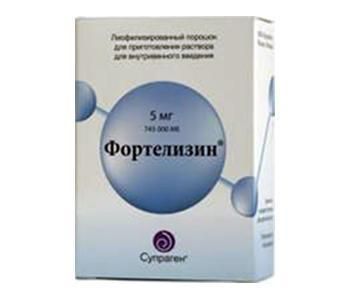 Фортелизин, 5 мг (745 000 МЕ), лиофилизат для приготовления раствора для внутривенного введения, 1 шт.