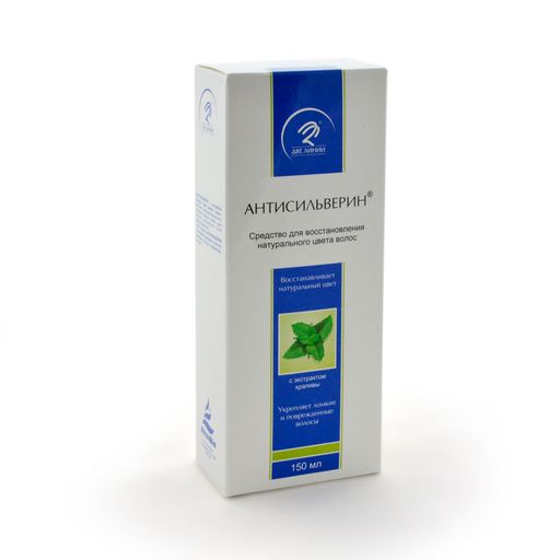 Антисильверин, средство жидкое косметическое, с крапивой, 150 мл, 1 шт.
