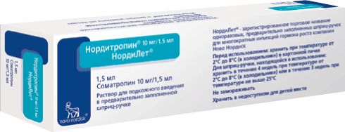 Нордитропин НордиЛет, 10 мг/1.5 мл, раствор для подкожного введения, 1.5 мл, 1 шт.
