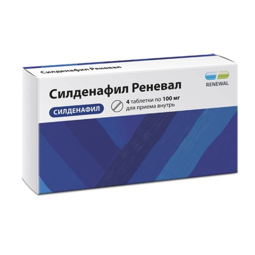Силденафил Реневал, 100 мг, таблетки, покрытые пленочной оболочкой, 4 шт.