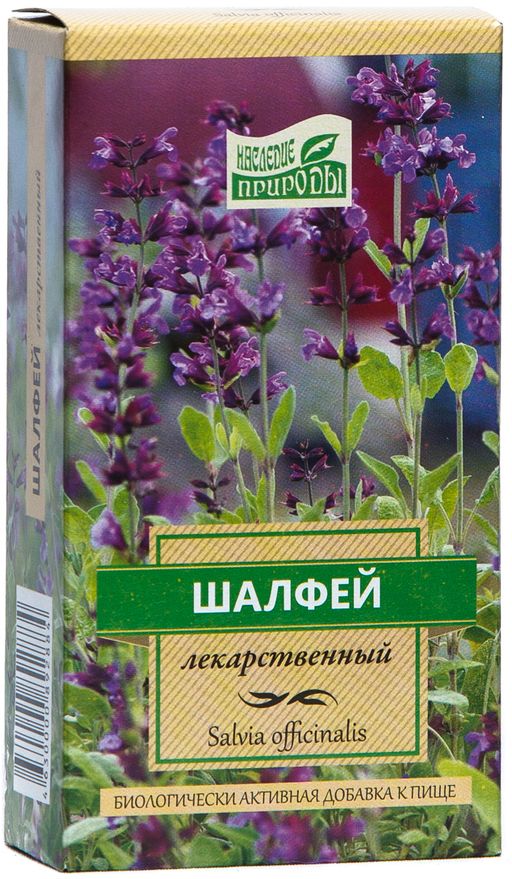 Наследие природы Шалфей лекарственный, сырье растительное измельченное, 50 г, 1 шт.