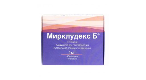 Мирклудекс Б, 2 мг, лиофилизат для приготовления раствора для подкожного введения, 30 шт.