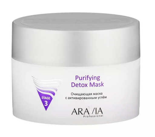 Aravia Professional Очищающая маска, с активированным углем, 150 мл, 1 шт.