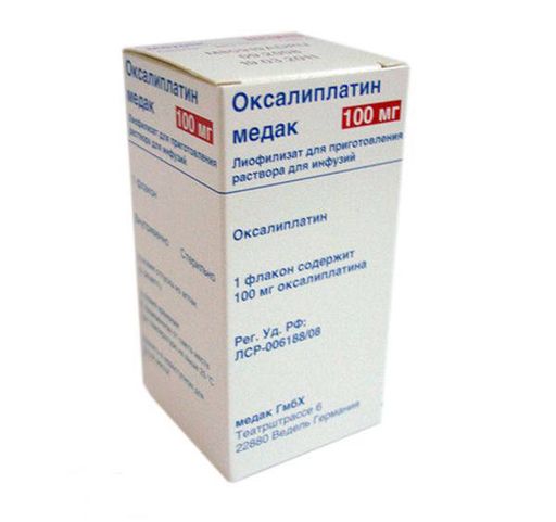Оксалиплатин медак, 100 мг, лиофилизат для приготовления раствора для инфузий, 1 шт.