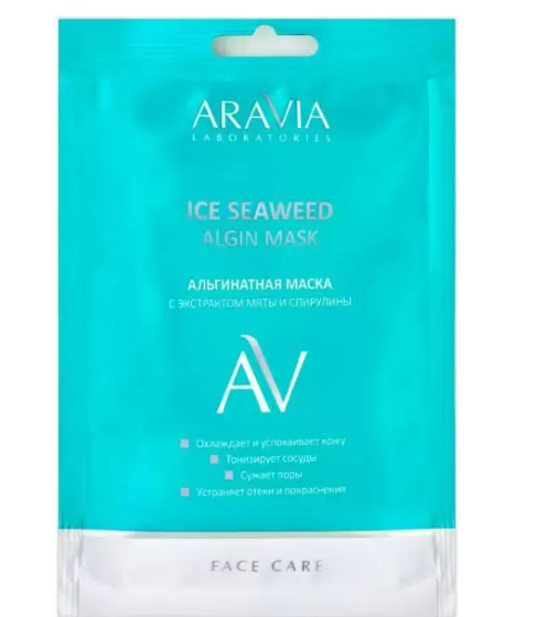 Aravia Laboratories Маска альгинатная для лица, порошок для наружного применения, с экстрактом мяты и спирулины, 30 г, 1 шт.