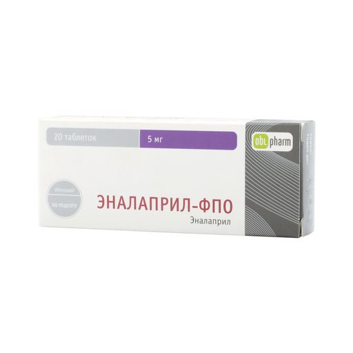 Эналаприл-ФПО, 5 мг, таблетки, 20 шт.