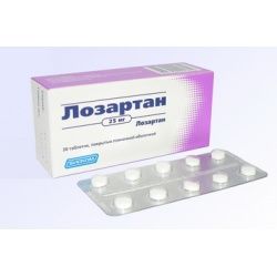 Лозартан, 25 мг, таблетки, покрытые пленочной оболочкой, 30 шт.