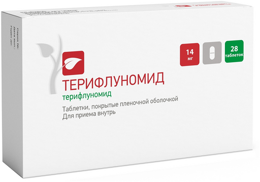 Терифлуномид, 14 мг, таблетки, покрытые пленочной оболочкой, 28 шт.