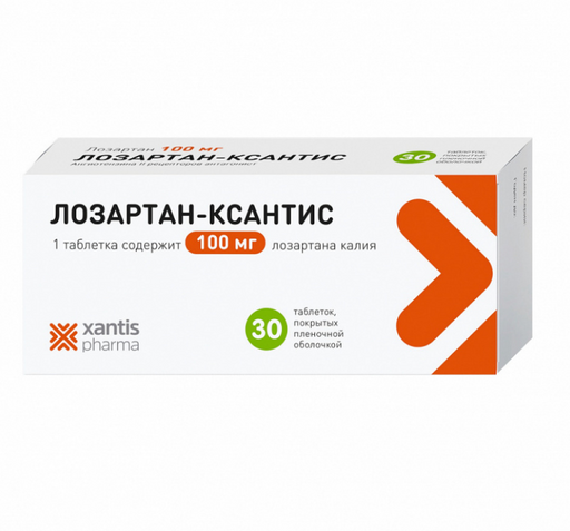 Лозартан-Ксантис, 100 мг, таблетки, покрытые пленочной оболочкой, 30 шт.