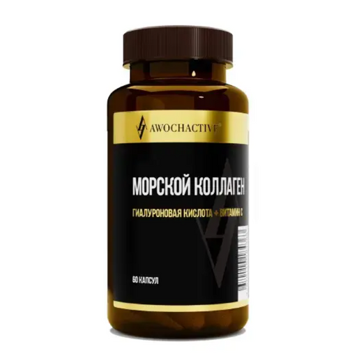 Awochactive Коллаген морской, капсулы, 60 шт.